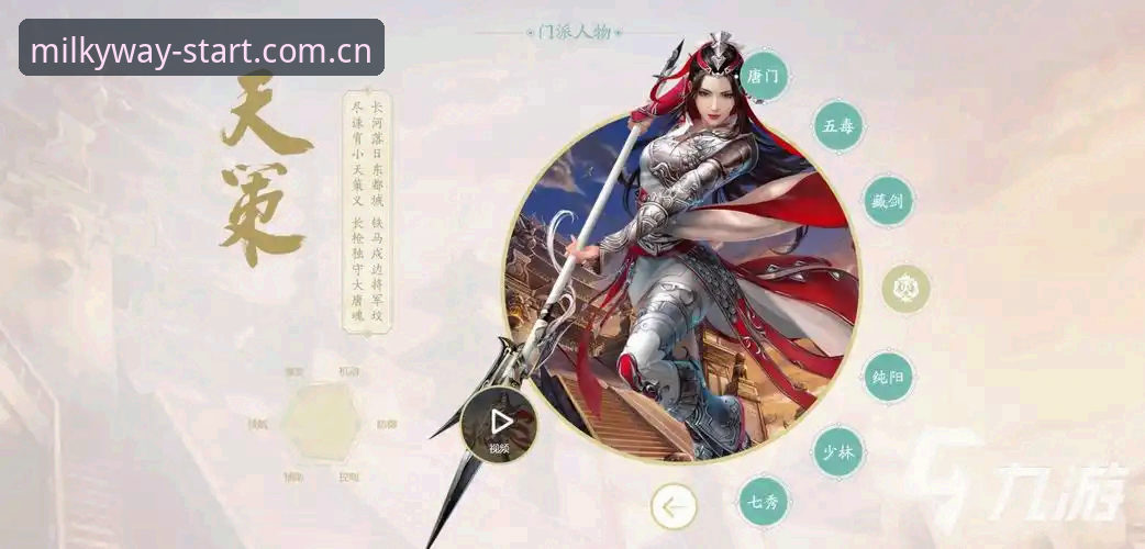 为什么说中国区更友好的开局体验2026版手机版，才是真正懂玩家的版本？